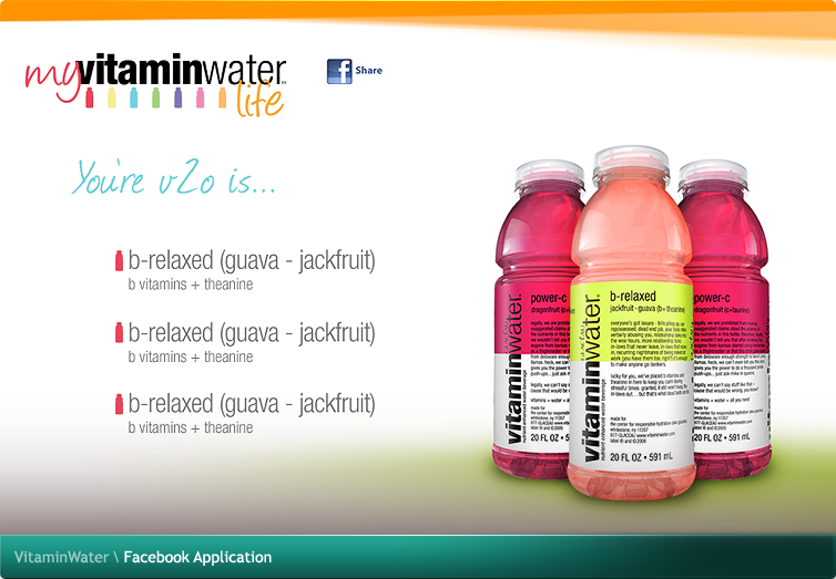VitaminWater Facebook Application