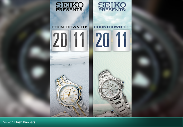 Seiko Flash Banners