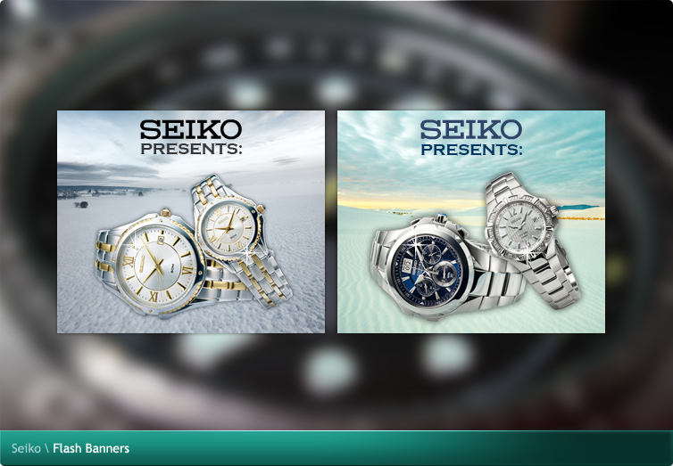 Seiko Flash Banners