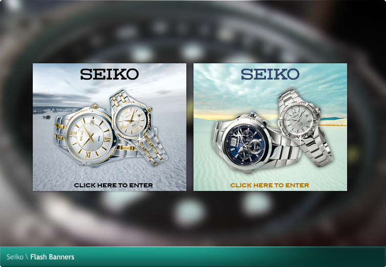Seiko Flash Banners